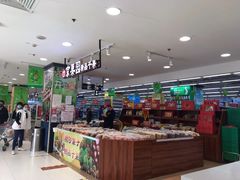 -鑫海韵通大卖场(平谷店)