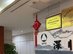 -通透堂中医·精准推拿(旗舰店)
