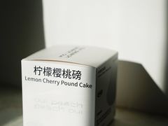 -胖虎打面团(九眼桥店)