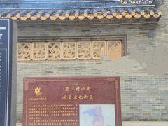 -碧江金楼