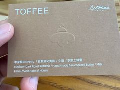 -LilBee Coffee