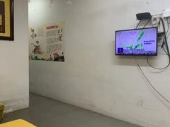 -永太盲人按摩(福田店)