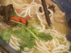-衡哥肉铺