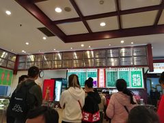 -龙抄手(春熙路总店)
