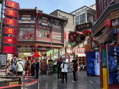 -古文化街旅游区
