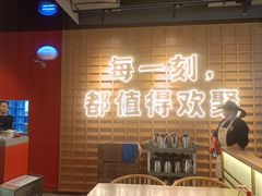 大堂-三禾寿司(君尚店)