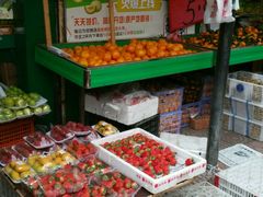 -回头客精品果业(西门店)