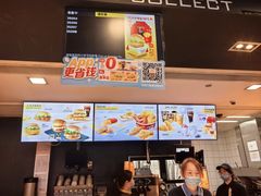 -麦当劳(鲁迅公园店)