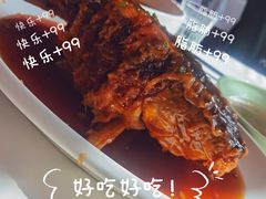 -金春禧(世茂国际广场店)