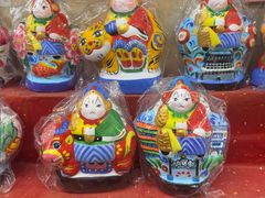 -老北京兔儿爷(杨梅竹斜街店)