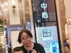 -中国厨房/台湾牛肉面