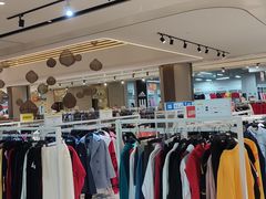 -BIGOFFS 超级折扣(仁恒伊势丹店)