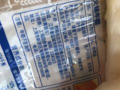 -麦德龙(十里河店)