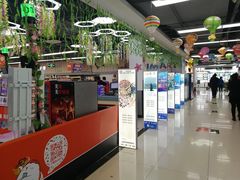 -物美超市(通州果园店)