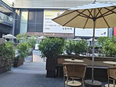 -去茶山(新光里店)