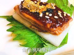 金箔风味鸭方-鱼桥巷·美学川菜