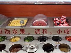 -七欣天香辣蟹火锅(海门解放中路店)