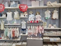 -英氏YeeHoO(郑州二七万达店)