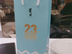 -莆田餐厅PUTIEN(世博源店)