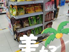 -物美超市(通州华业玫瑰店)