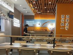-吉野家(回龙观同成街店)