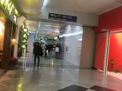 -福州长乐国际机场