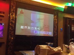 -唱吧麦颂KTV(黄兴步行街店)