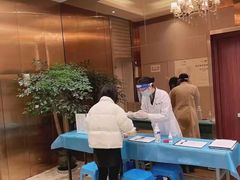 -环亚体检中心(桐梓林分院)