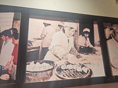 -新兴园饺子馆(北京百子湾店)