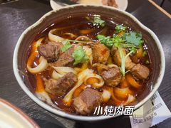 -好嫂子酱猪手•农家菜(蒲黄榆店)