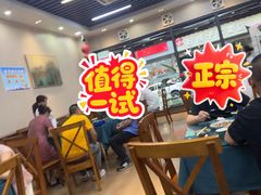 -贵州笋子鸡(米市街店)