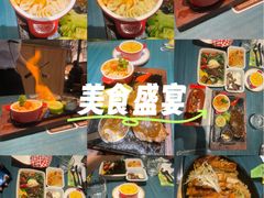 -豪客来牛排(海沧阿罗海店)