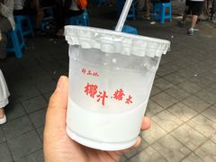 -老福合沟无米粿甜汤粿品店