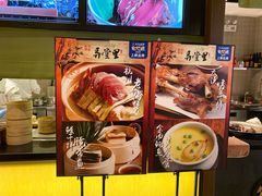 -弄堂里(西溪龙湖天街店)