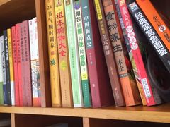 -康城口腔(磁器口店)