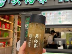 -吴裕泰茶庄(前门大街店)