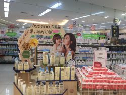 点击看大图 -孩子王(繁花中心店)