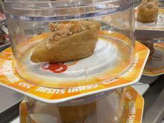 -元气寿司(环球港店)