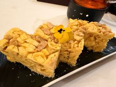 榄仁萨其马-白天鹅宾馆-宏图府餐厅