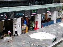 -HALO广场(梨园路店)