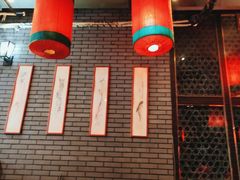大堂-陈府大宅门成都火锅·手切鲜肉(太原街店)