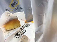 -芳叔(动漫星城店)