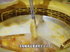 水牛毛肚-蜀大侠火锅(森兰花园城店)