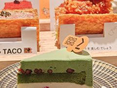 -SOKO SOKO(壹方天地店)