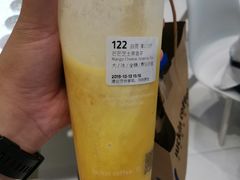 -瑞幸咖啡(太阳百货店)