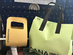 -迦南(杭州东站万象汇店)