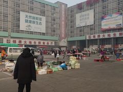 -锦绣大地生鲜食品厅(巨山路店)