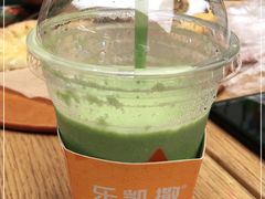 -乐凯撒披萨(喜荟城店)