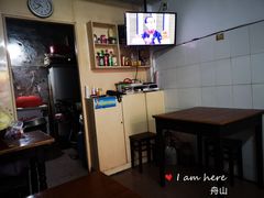-巴哈面店(沈家门西大街店)