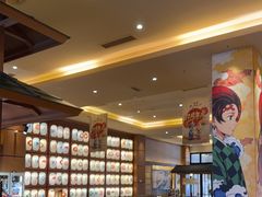 -大江户·温泉洗浴(浑南店)